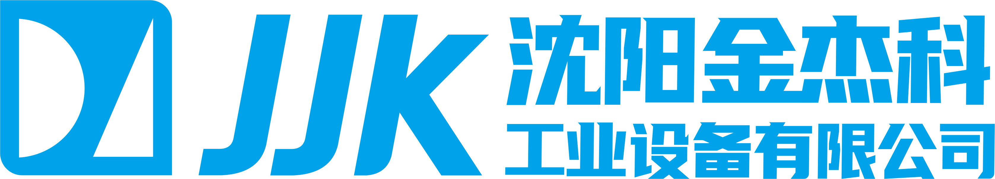 沈阳亚洲一区二区三区韩国演艺圈工业设备有限公司